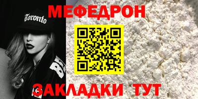ГАЛЛЮЦИНОГЕННЫЕ ГРИБЫ Ливны