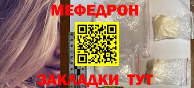 ГАЛЛЮЦИНОГЕННЫЕ ГРИБЫ Ливны