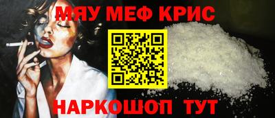 а пвп мука Лесосибирск