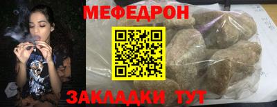ГАЛЛЮЦИНОГЕННЫЕ ГРИБЫ Ливны
