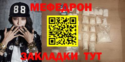 ГАЛЛЮЦИНОГЕННЫЕ ГРИБЫ Ливны