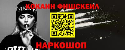 ГАЛЛЮЦИНОГЕННЫЕ ГРИБЫ Ливны
