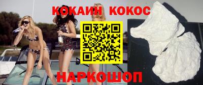 ГАЛЛЮЦИНОГЕННЫЕ ГРИБЫ Ливны