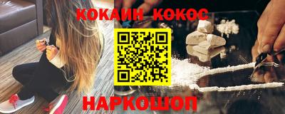 а пвп мука Лесосибирск