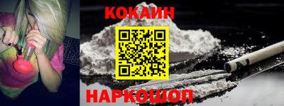 гашишное масло Ликино-Дулёво
