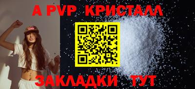 гашишное масло Ликино-Дулёво