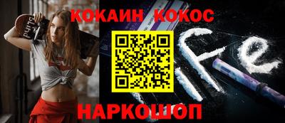 а пвп мука Лесосибирск