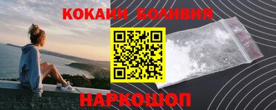 ГАЛЛЮЦИНОГЕННЫЕ ГРИБЫ Ливны