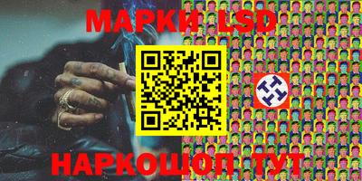 а пвп мука Лесосибирск