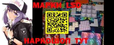 а пвп мука Лесосибирск