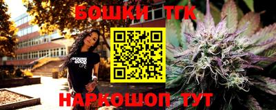 ГАЛЛЮЦИНОГЕННЫЕ ГРИБЫ Ливны