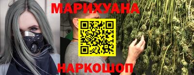 а пвп мука Лесосибирск