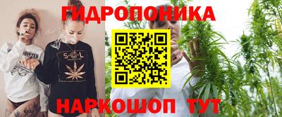 а пвп мука Лесосибирск