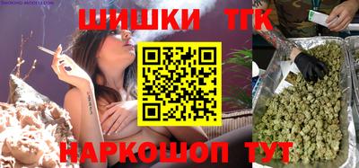 ГАЛЛЮЦИНОГЕННЫЕ ГРИБЫ Ливны