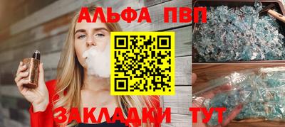 ГАЛЛЮЦИНОГЕННЫЕ ГРИБЫ Ливны