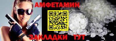 гашишное масло Ликино-Дулёво