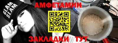 гашишное масло Ликино-Дулёво