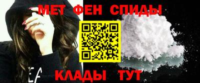 а пвп мука Лесосибирск