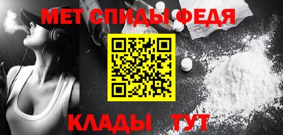 ГАЛЛЮЦИНОГЕННЫЕ ГРИБЫ Ливны