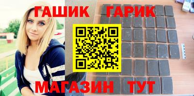 ГАЛЛЮЦИНОГЕННЫЕ ГРИБЫ Ливны
