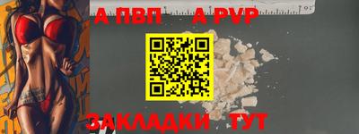 гашишное масло Ликино-Дулёво