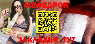 ГАЛЛЮЦИНОГЕННЫЕ ГРИБЫ Ливны