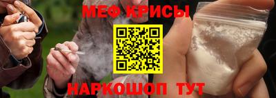 гашишное масло Ликино-Дулёво
