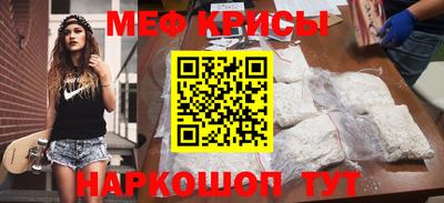 а пвп мука Лесосибирск
