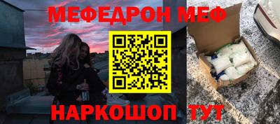 гашишное масло Ликино-Дулёво