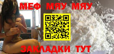 ГАЛЛЮЦИНОГЕННЫЕ ГРИБЫ Ливны