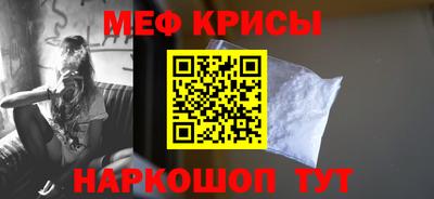 гашишное масло Ликино-Дулёво